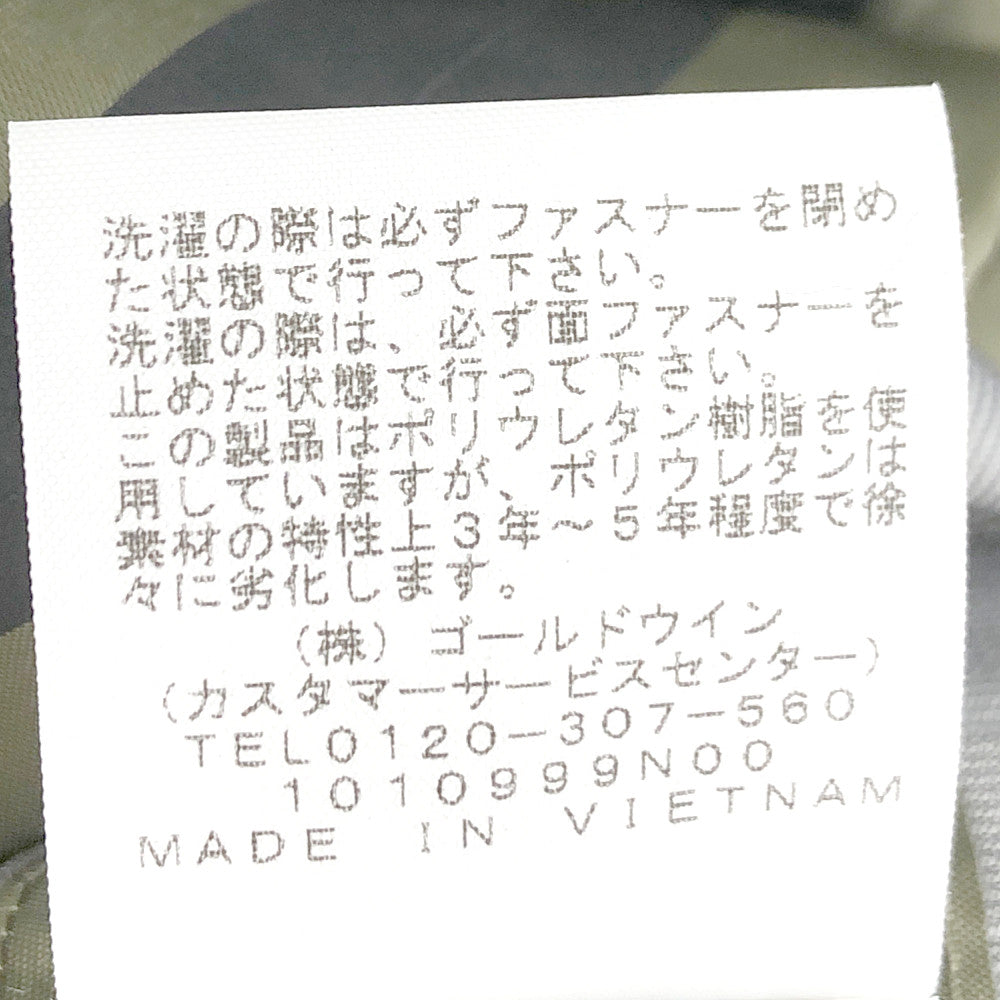 Supreme シュプリーム 21SS NP12101I × THE NORTH FACE ノースフェイス Summit Series Outer Tape Seam Shell Jacket サミットシリーズ アウター テープ シーム シェル ジャケット マウンテン パーカー  カーキ系 M【中古】