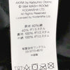 Supreme シュプリーム 17AW Akira Work Jacket アキラ プリント ワーク ジャケット レッド系 L【中古】