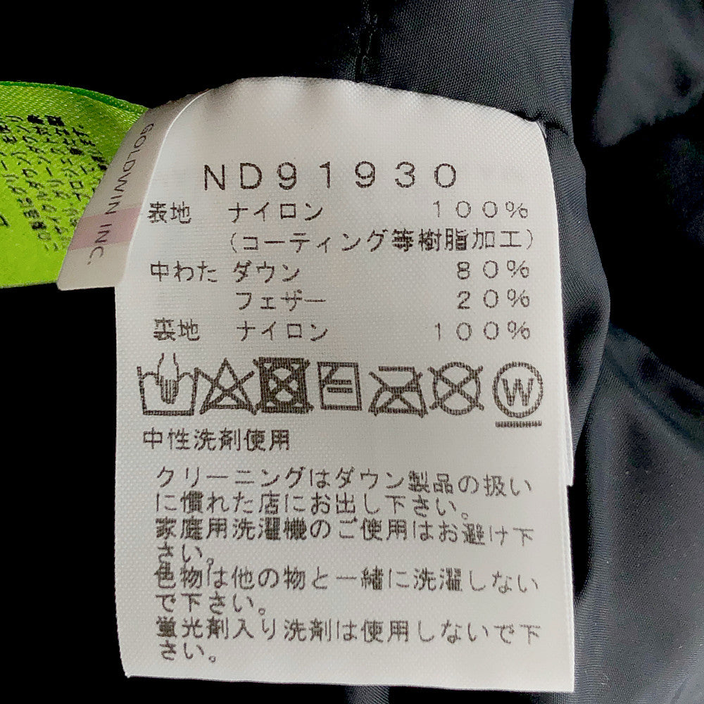THE NORTH FACE ノースフェイス ND91930 MOUNTAIN DOWN JACKET GORE-TEX ゴアテックス マウンテン ダウン ジャケット ブラック系 XL【中古】