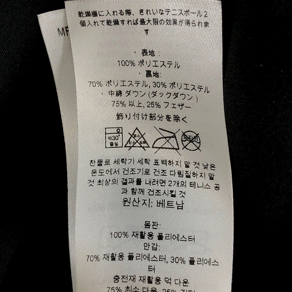 patagonia パタゴニア 19AW 27975 Frozen Range Parka フローズン レンジ パーカ ダウン ジャケット ブラック系 M【中古】