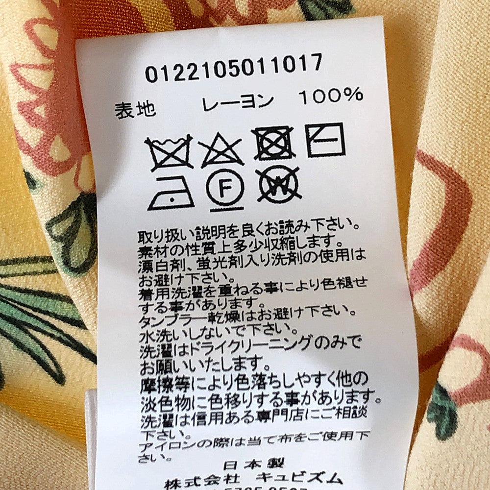 VISVIM ビズビム 0122105011017 WALLIS SHIRT S/S SUNNYBIRD ウォリス シャツ サニーバード 半袖 シャツ イエロー系 2【美品】【中古】