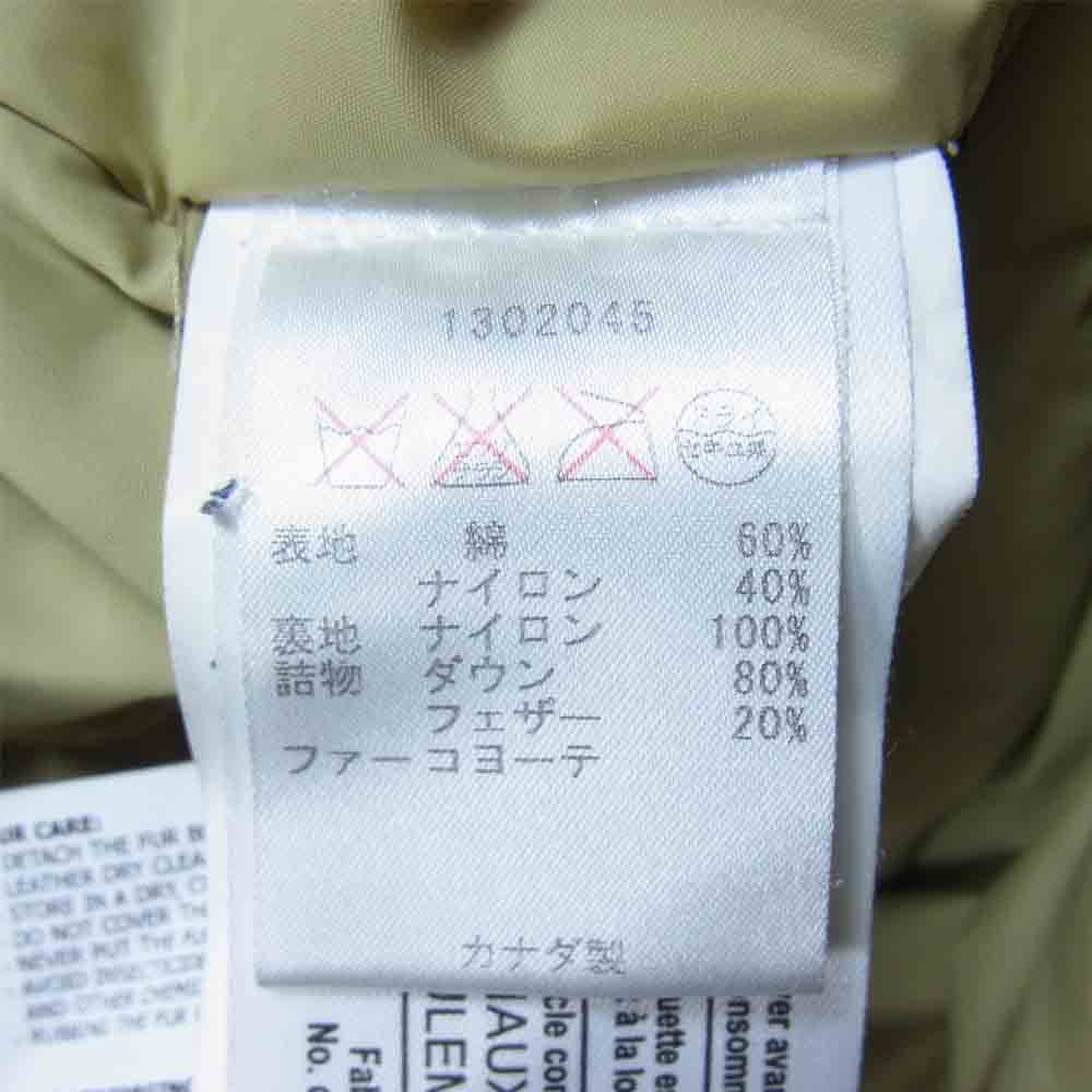 WOOLRICH ウールリッチ 1302045 カナダ製 国内正規品 ARCTIC PARKA アークテッィクパーカー ダウン ジャケット ダークネイビー系 M【中古】