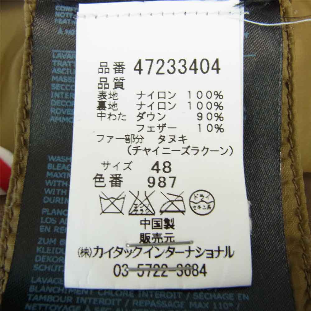ピューテリー 47233404 国内正規品 ラクーン ファー ダウン コート カーキ系 48【中古】
