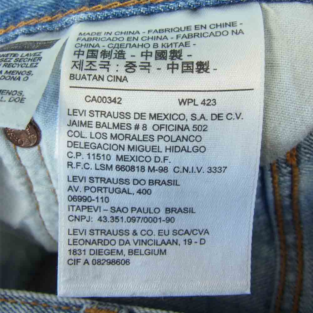 Levi's リーバイス x BEAMS 別注 40周年記念モデル 501CT ペイント&ダメージ加工 セルビッチデニムパンツ インディゴブルー系 26【中古】