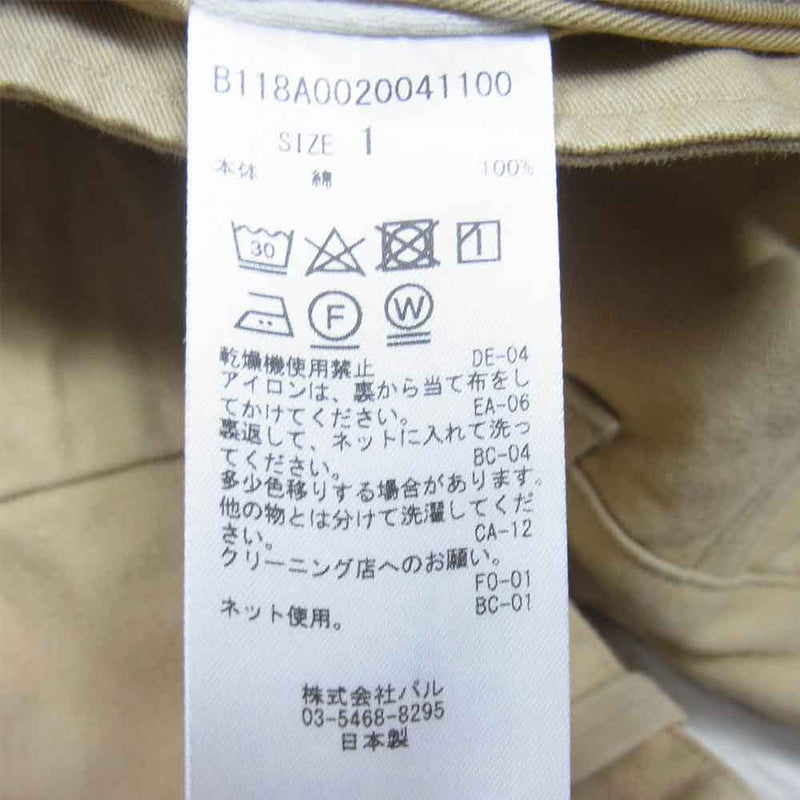 フランネル 2タック チノ トラウザーパンツ 日本製 ベージュ系 1【中古】