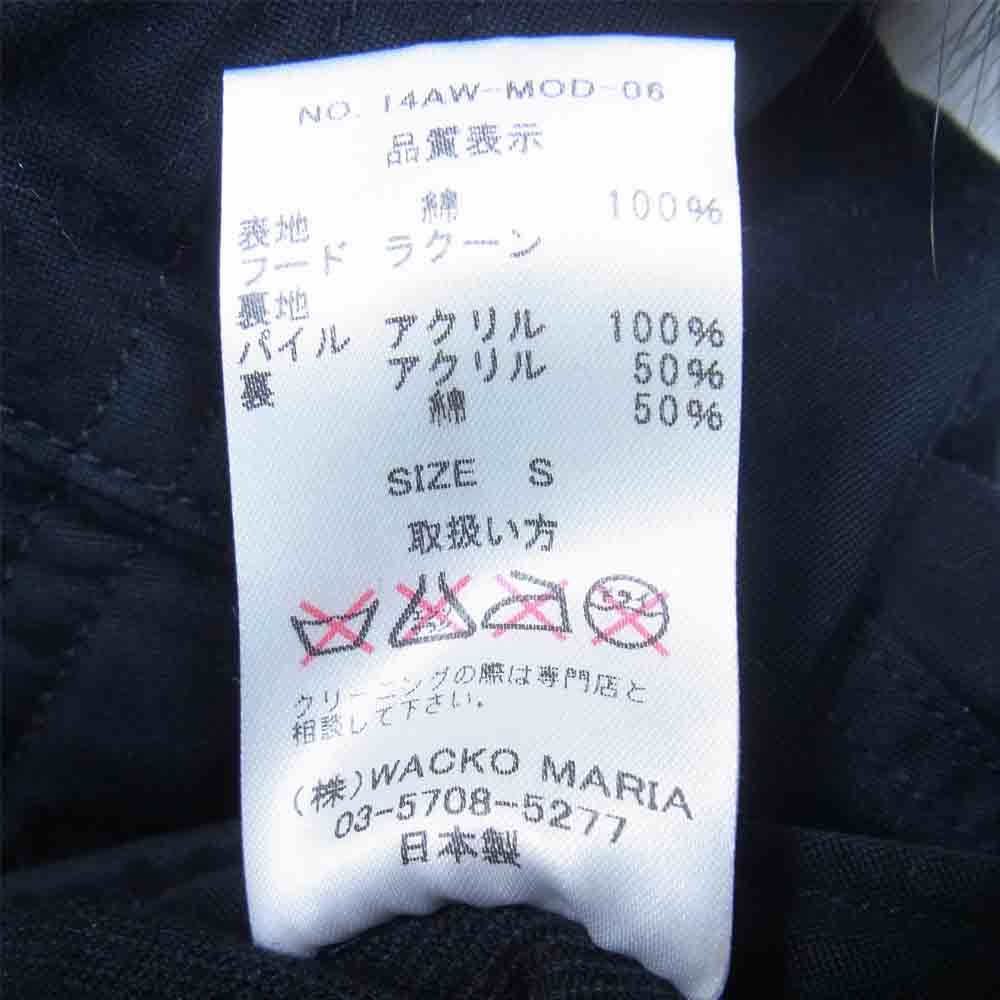 WACKO MARIA ワコマリア 14AW 14AW-MOD-06 バックプリント レオパード