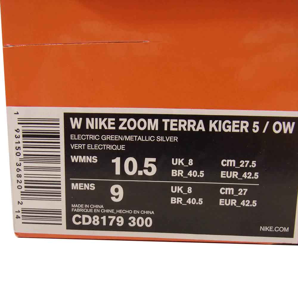 NIKE ナイキ CD8179-300 × OFFWHITE WMNS AIR ZOOM TERRA KIGER 5 OW オフホワイト ウィメンズ ズーム テラ カイガー グリーン系 27.5cm【中古】