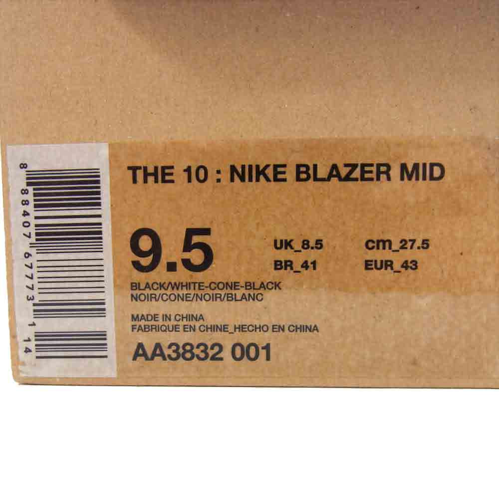 NIKE ナイキ 18AW AA3832-001 × OFF-WHITE THE 10 BLAZER MID オフホワイト ブレザー ミッド ブラック系 27.5cm【美品】【中古】