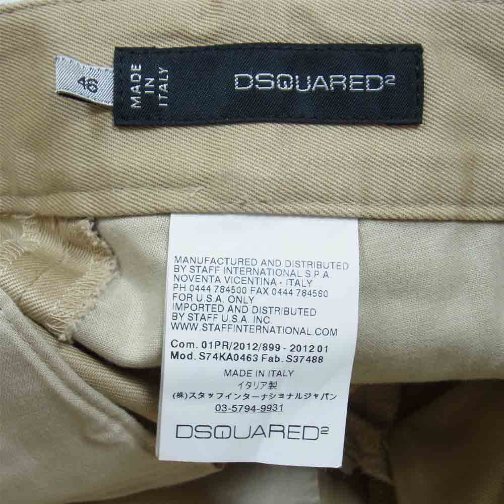 DSQUARED2 ディースクエアード S74KA0463 ウエスト切替 チノ トラウザー タック パンツ ベージュ系 46【中古】