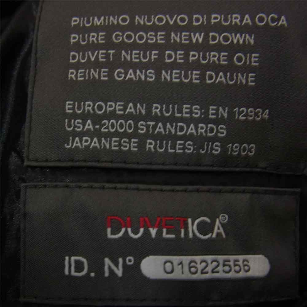 DUVETICA デュベティカ 国内正規品 DIONISIO ディオニシオ フルジップ ダウン ジャケット ブラック系 46【中古】