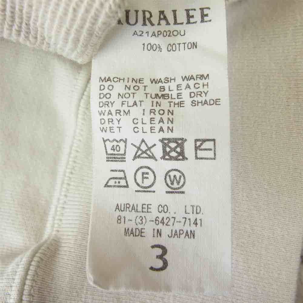 AURALEE オーラリー 21AW A21AP02OU ORGANIC COTTON COMPACT GRADATION DYED SWEAT P/O オーガニック コットン グラデーション クルーネック スウェット シャツ オフホワイト系 3【美品】【中古】