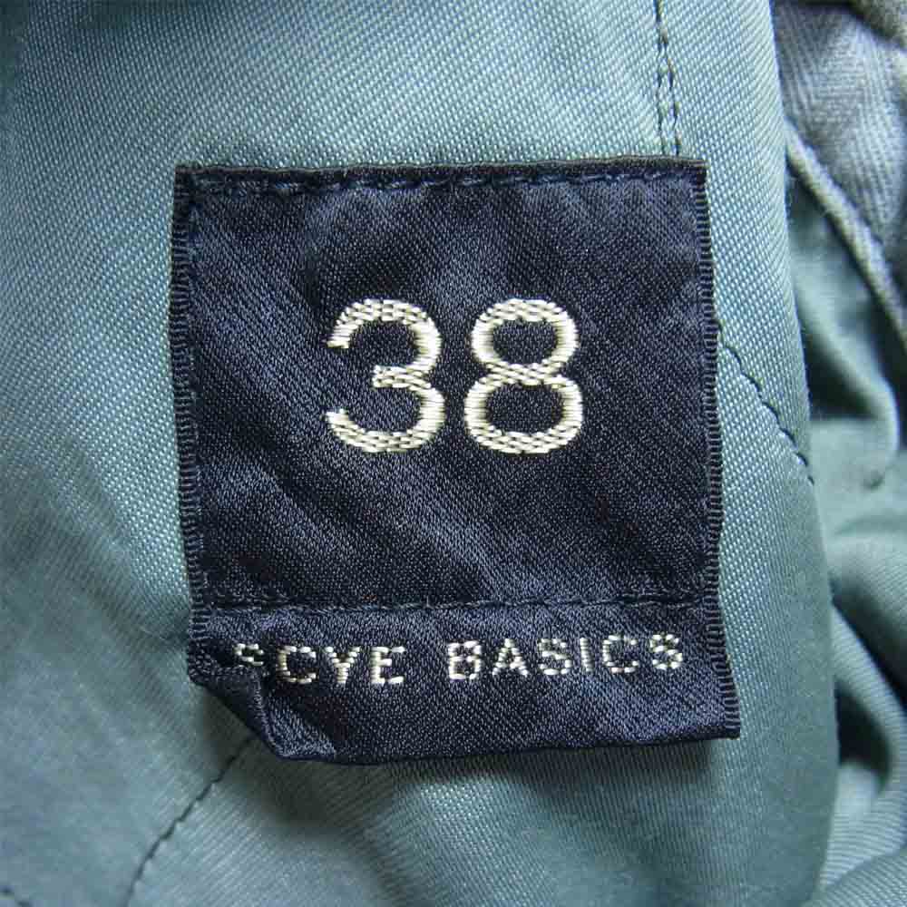 Scye サイ 5121-61501 N/P Light Taffeta Garment Dyed Shell Jacket ライト タフタ ガーメント ダイド リバーシブル シェル ジャケット モスグリーン系 38【美品】【中古】
