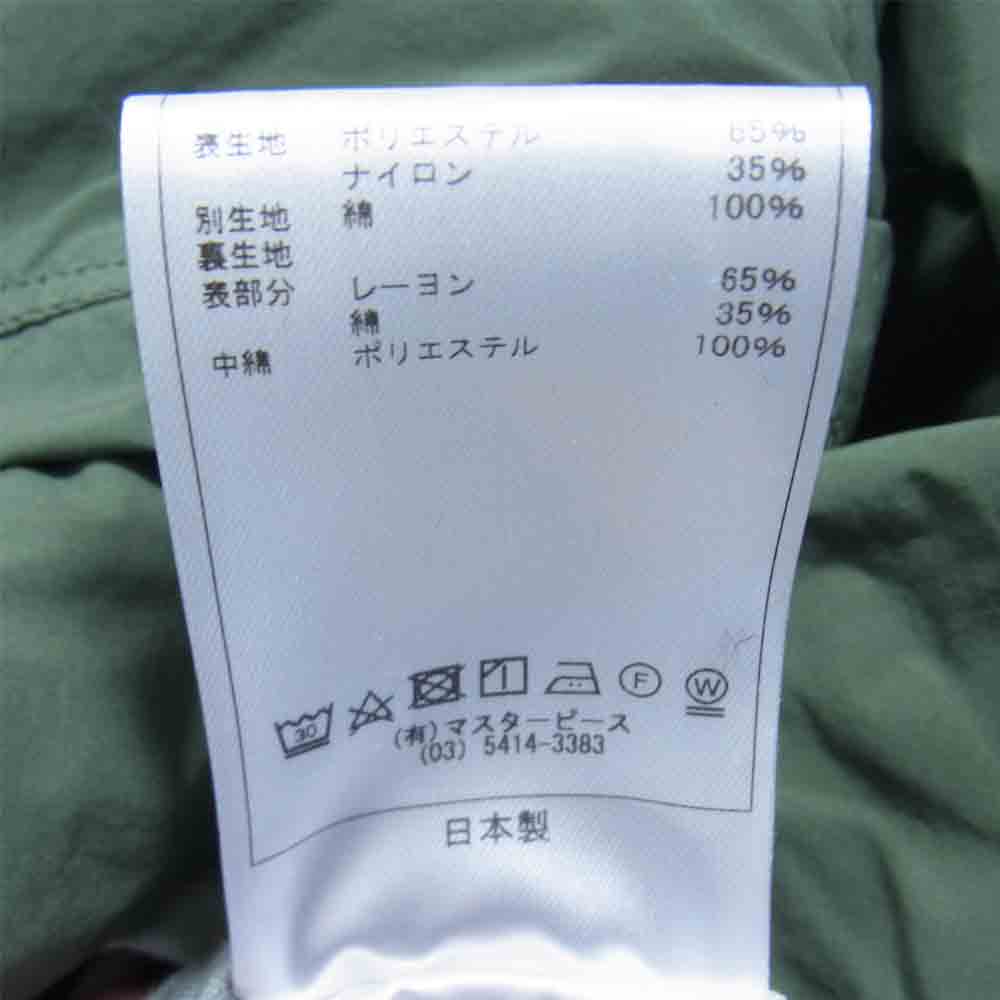 Scye サイ 5121-61501 N/P Light Taffeta Garment Dyed Shell Jacket ライト タフタ ガーメント ダイド リバーシブル シェル ジャケット モスグリーン系 38【美品】【中古】