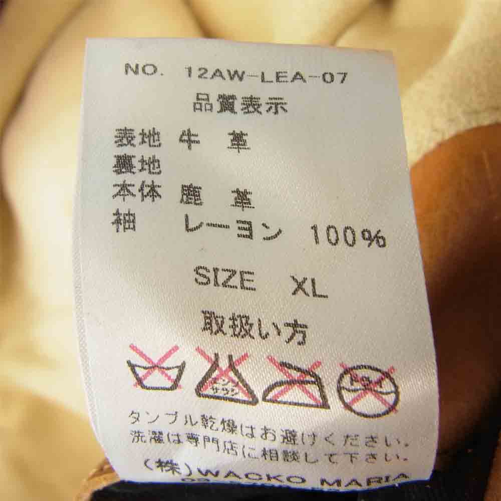 WACKO MARIA ワコマリア A-1 レザー ジャケット ライトブラウン系 XL【美品】【中古】