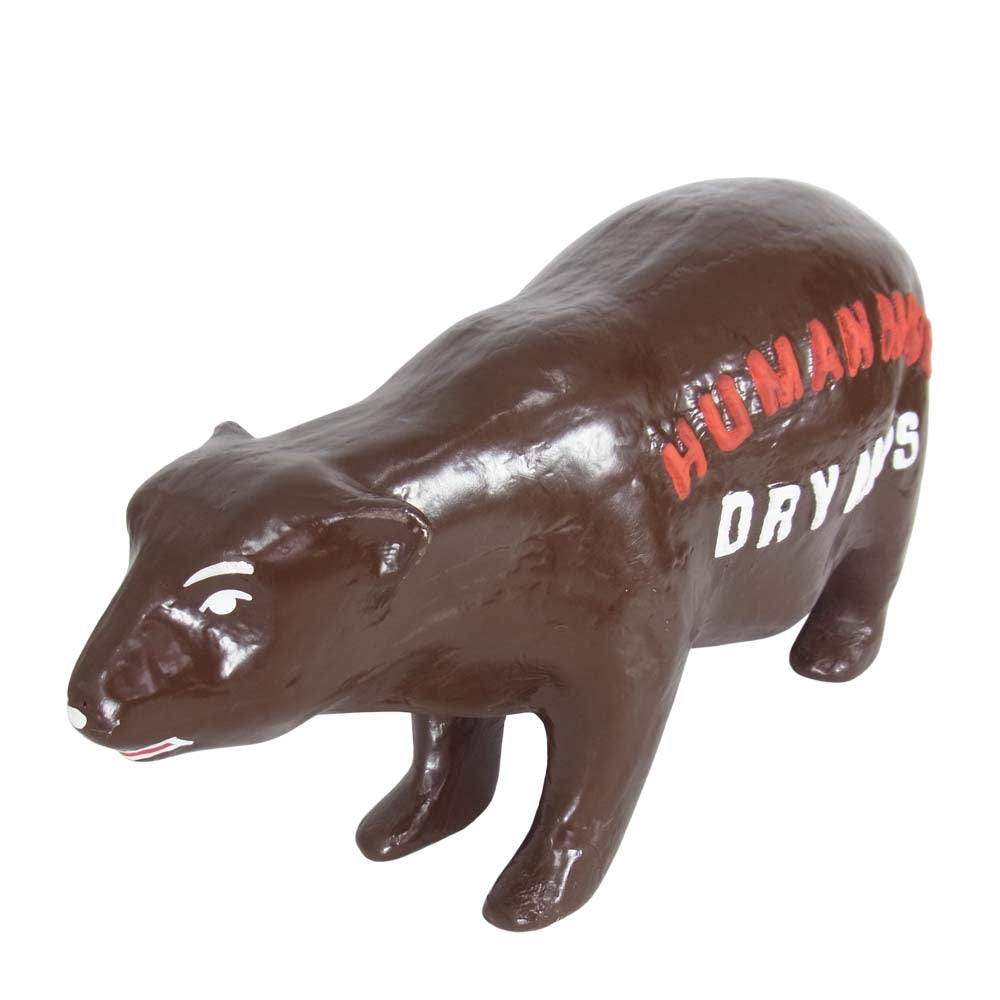 HUMAN MADE ヒューマンメイド BEAR BROWN DRY ALLS ベアー 熊 置物 オブジェ ブラウン系【中古】