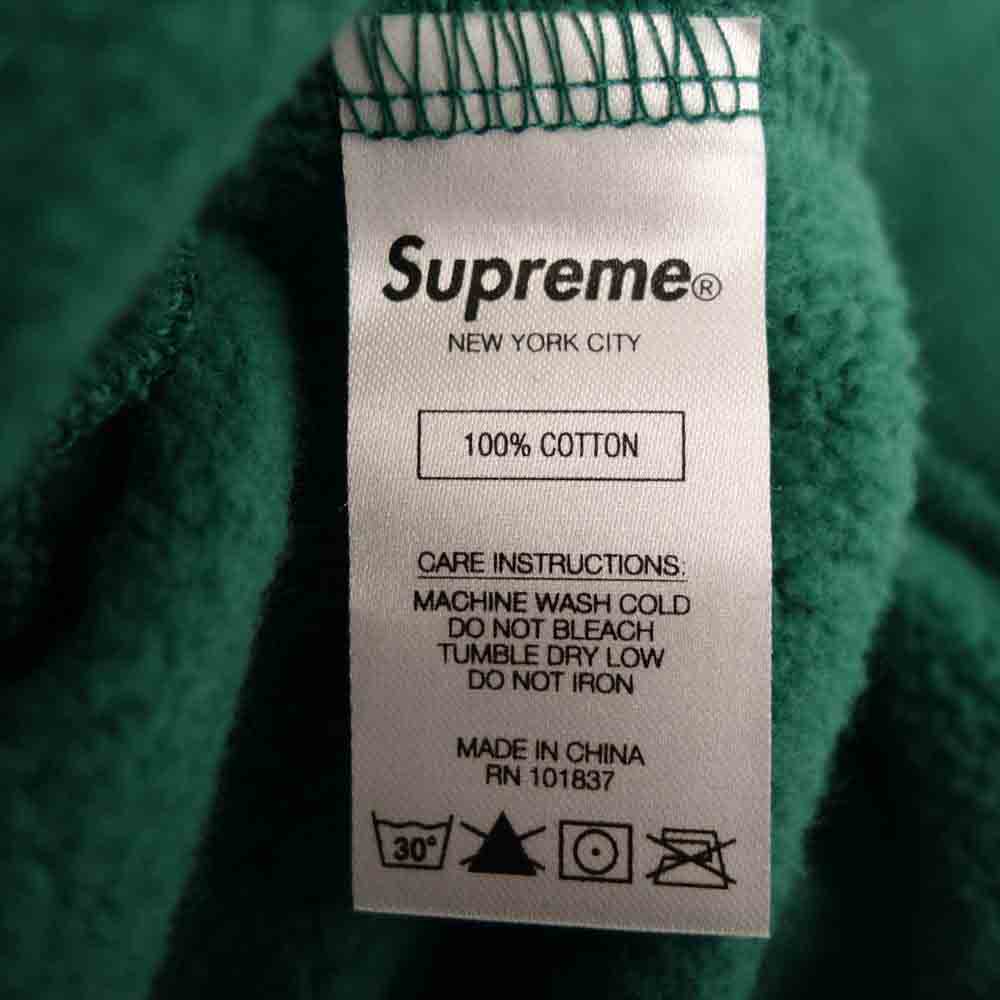 Supreme シュプリーム 20SS metallic rib hooded sweatshirt メタリック リブ スウェット パーカー グリーン系 XL【美品】【中古】