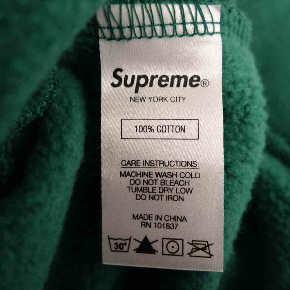 Supreme シュプリーム 20SS metallic rib hooded sweatshirt ...