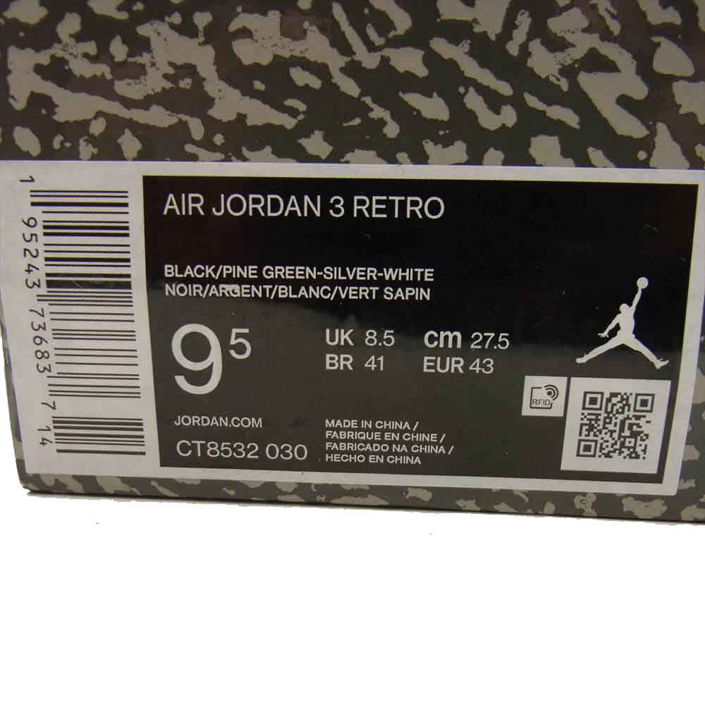 NIKE ナイキ CT8532-030 AIR JORDAN 3 RETRO Pine Green エア ジョーダン 3 レトロ パイン グリーン ブラック系 グリーン系 27.5cm【新古品】【未使用】【中古】
