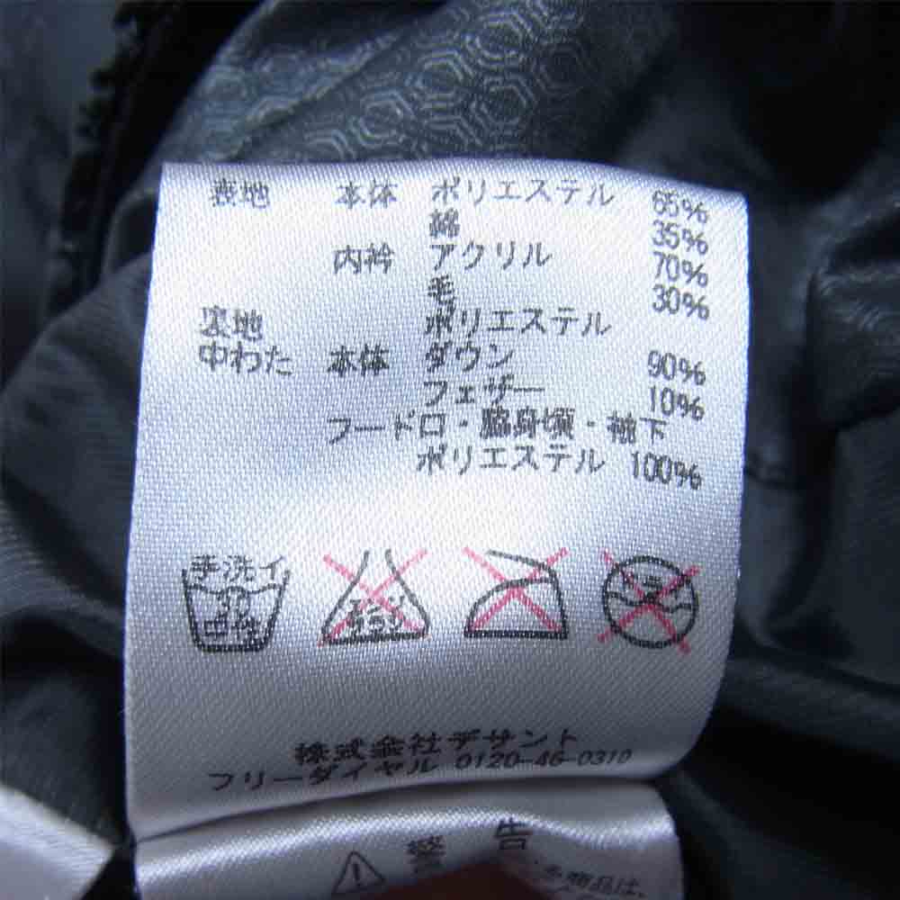 DESCENTE デサント DOR-C7870 水沢ダウン ALLTERRAIN オルテライン マウンテニア ダウンジャケット グレー系 L【中古】