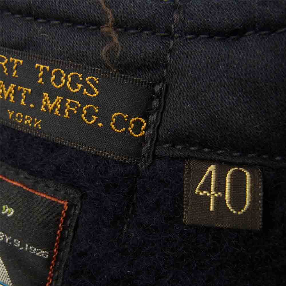 FREEWHEELERS フリーホイーラーズ BUBO SPORT TOGS SUFFOLK JACKET ビーチクロス ハンティング ジャケット ネイビー系 40【中古】