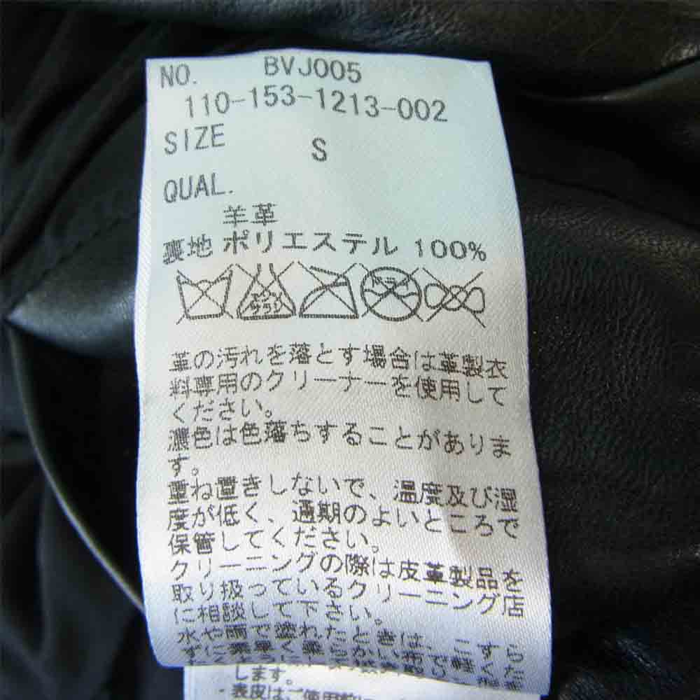 VANQUISH ヴァンキッシュ  BLACK BY VANQUISH シープレザー ハンドワッシャー Pコート ブラック系 S【中古】