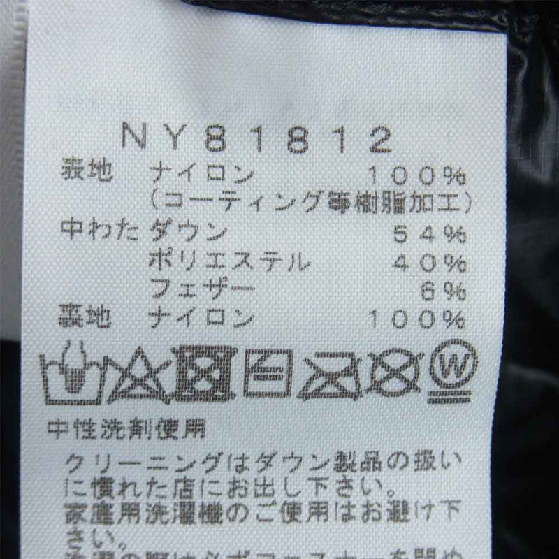 THE NORTH FACE ノースフェイス NY81812 Thunder Jacket サンダー 中綿 ジャケット ベトナム製 グレー系 S【中古】