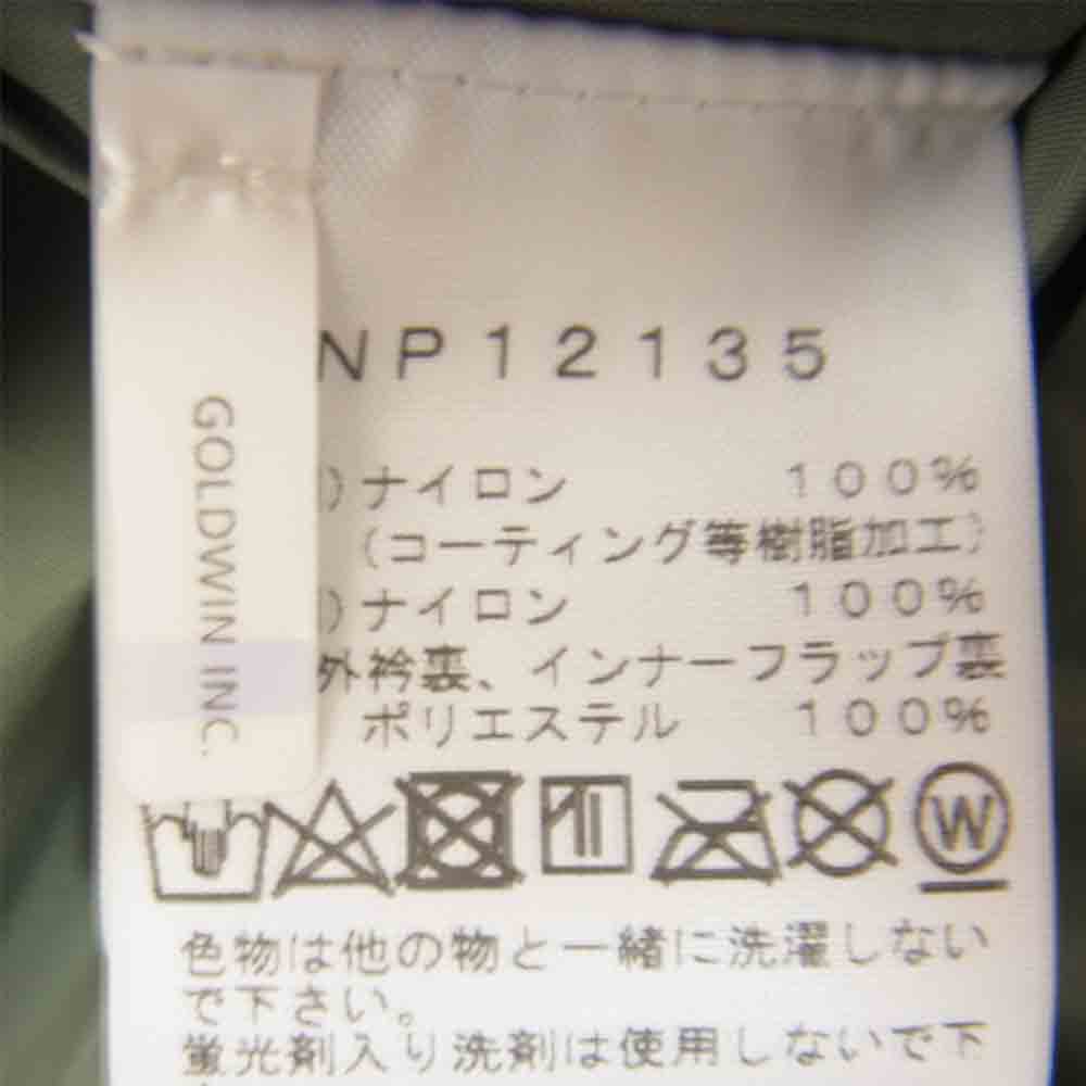 THE NORTH FACE ノースフェイス NP12135 Mountain Raintex Jacket ゴアテックス マウンテン レインテックス ジャケット カーキ系 M【美品】【中古】