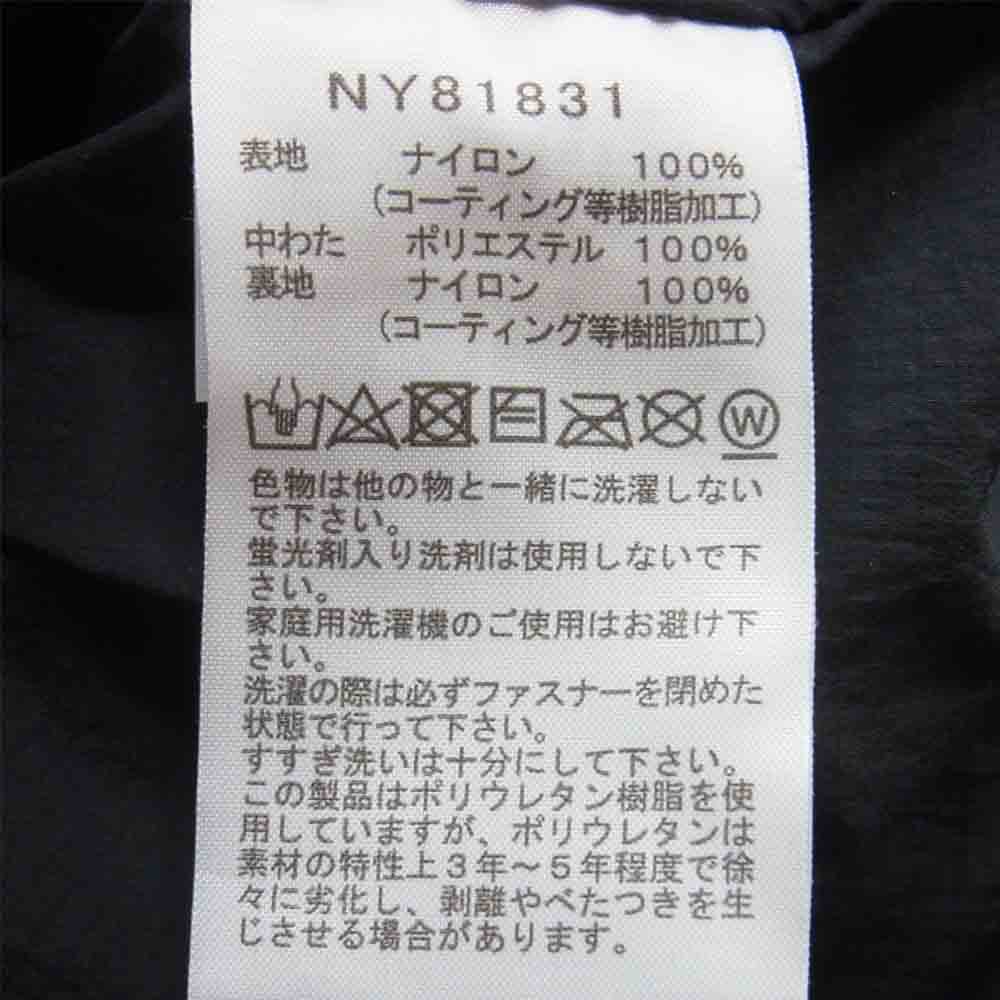 THE NORTH FACE ノースフェイス NY81831 TRANGO PARKA トランゴ パーカー ベトナム製 ブラック系 S【美品】【中古】