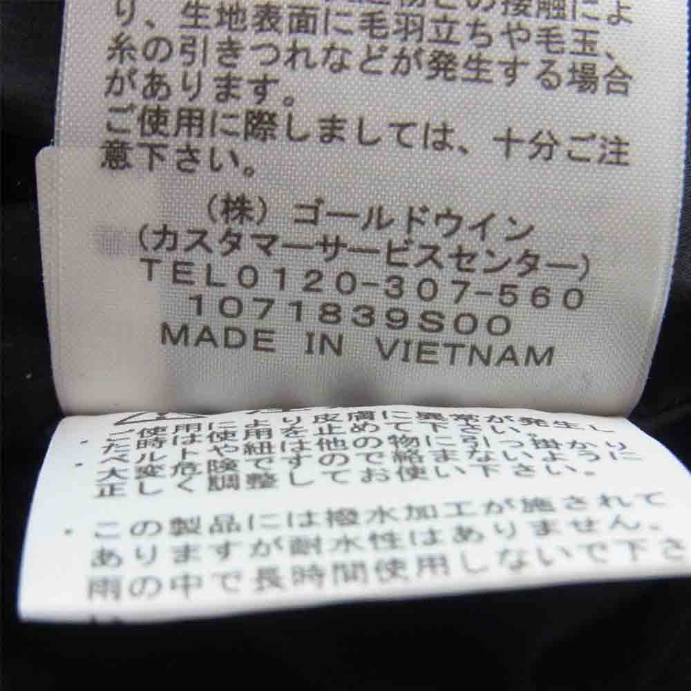 THE NORTH FACE ノースフェイス NY81831 TRANGO PARKA トランゴ パーカー ベトナム製 ブラック系 S【美品】【中古】
