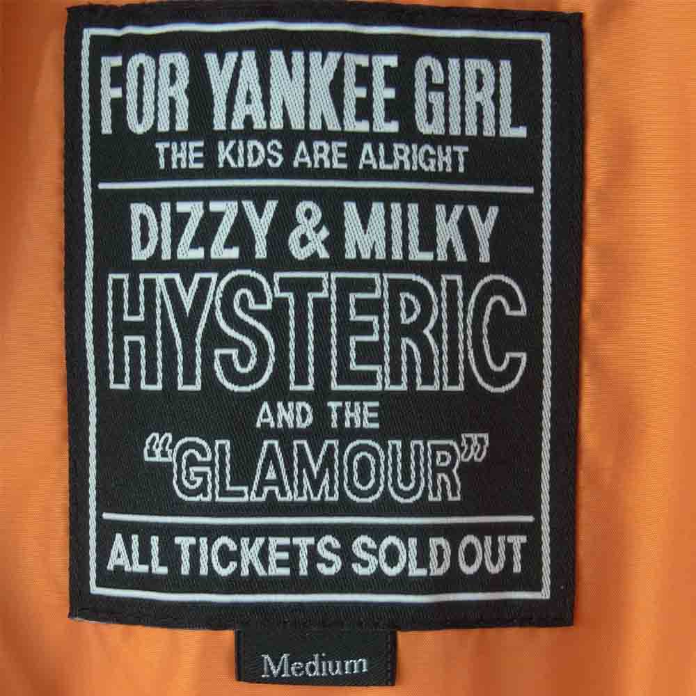 HYSTERIC GLAMOUR ヒステリックグラマー 21AW 02213AB01370 TYPE LOGO タイプ ロゴ MA-1 ジャケット ブルー系 M【美品】【中古】
