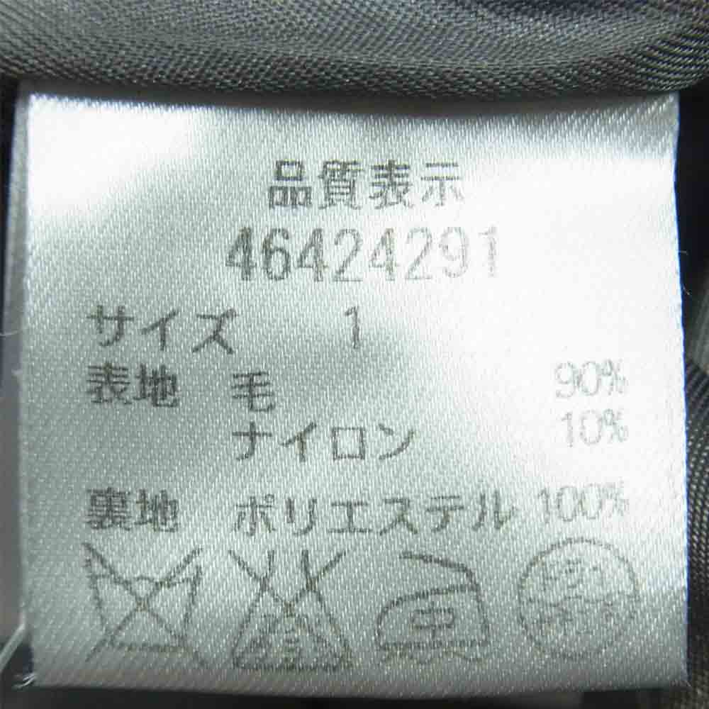 ジャスグリッティー 46424291 フード付 ポケット ファー コート ベトナム製 グレー系 1【中古】