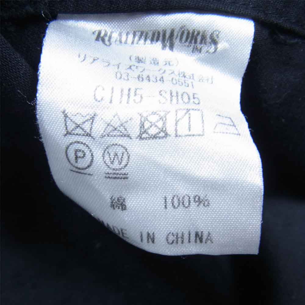 CRIMIE クライミー C1H5-SH05 JOE MILITARY GUADALUPE NEEDLEWORK SHIRT ジョー ミリタリー グアダルーペ ニードルワーク シャツ ブラック系 S【中古】