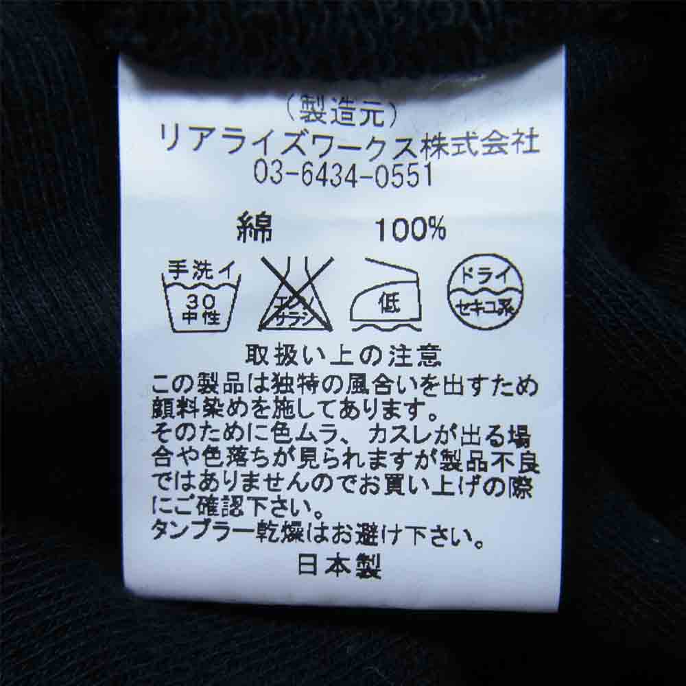 CRIMIE クライミー C1H5-SW06 EAGLE LOGO HOODED ZIP PARKA イーグル ロゴ フーデッド ジップ パーカー ブラック系 S【中古】