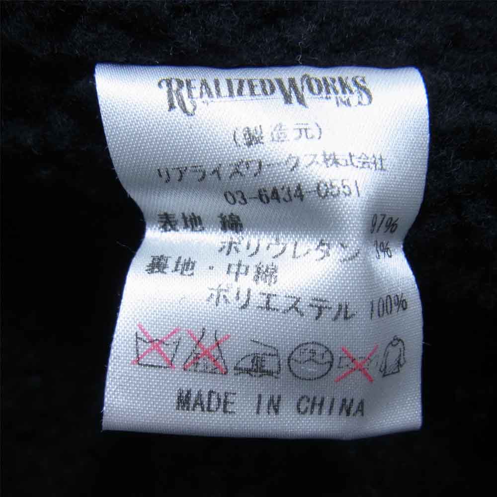 CRIMIE クライミー ウエスタンヨーク切替 ボア ジャケット ブラック系 S【中古】