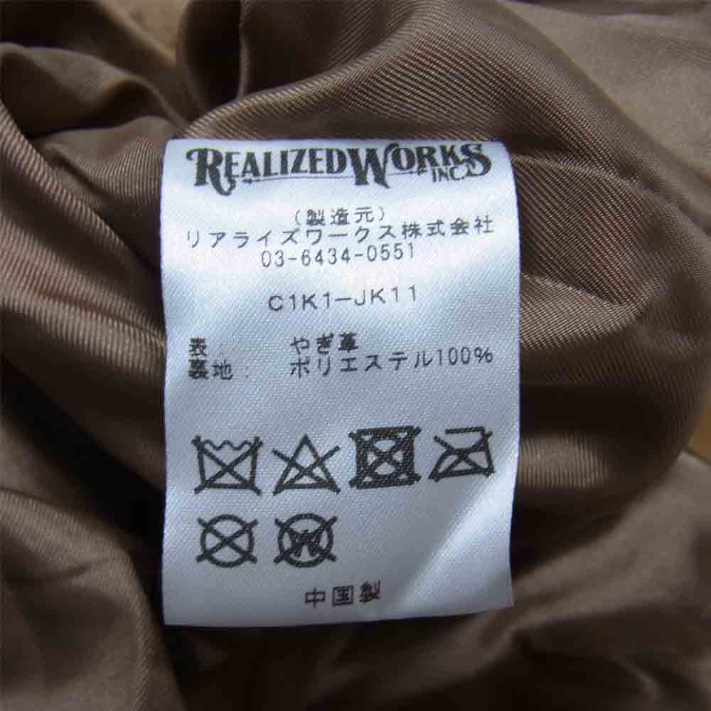 CRIMIE クライミー C1K1-JK11 SUEDE LEATHER JACKET スエード レザー シャツ ジャケット ベージュ系 M【中古】
