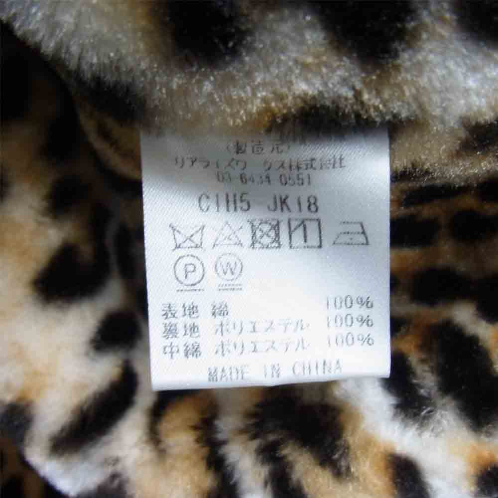 CRIMIE クライミー C1H5-JK18 MILITARY HOODED BOA PARKA ミリタリー フーデッド レオパード ボア パーカ カーキブラウン系 S【中古】
