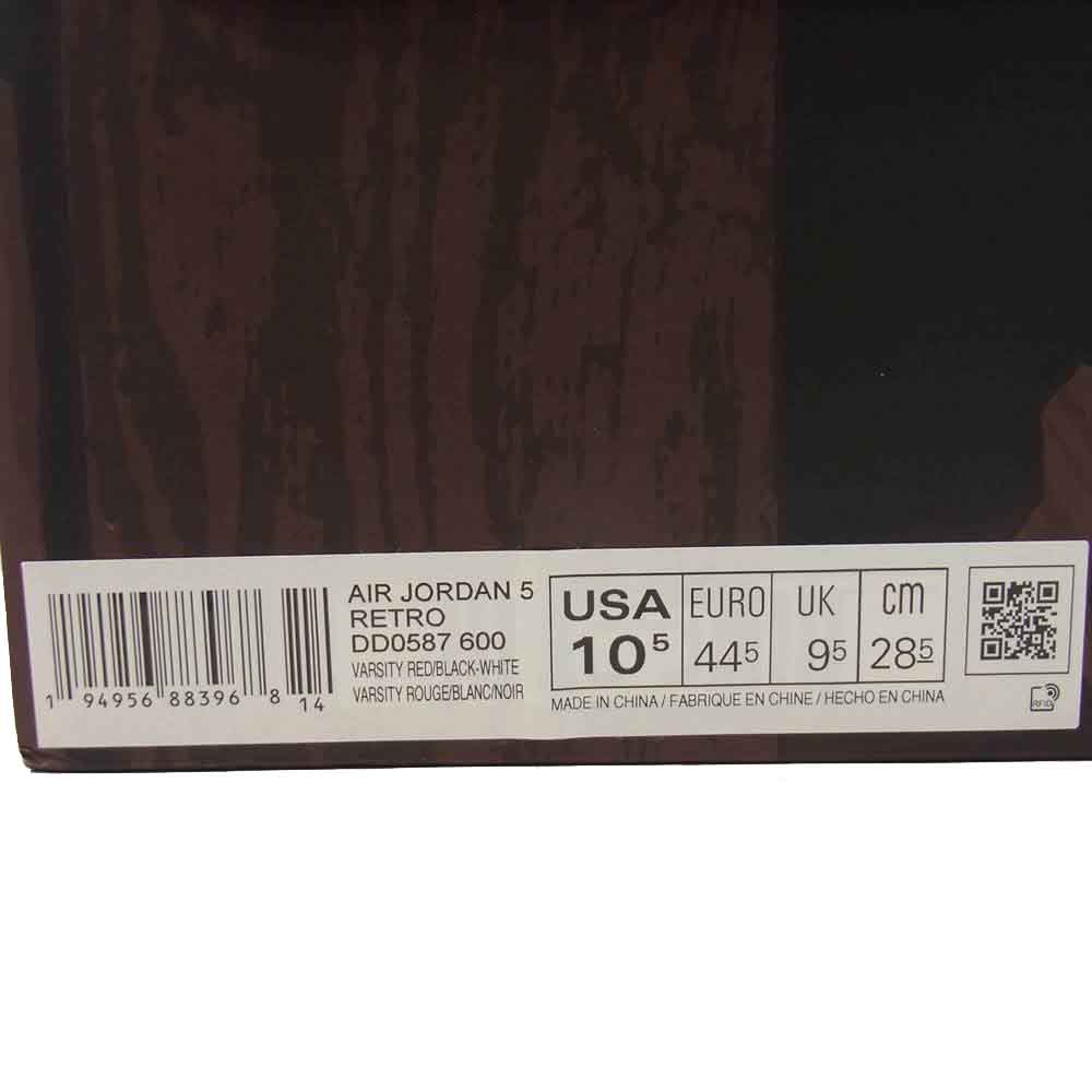 NIKE ナイキ DD0587-600 AIR JORDAN 5 RETRO TORO BRAVO エアジョーダン5 レトロ トロー ブラボー スニーカー レッド系 28.5cm【新古品】【未使用】【中古】