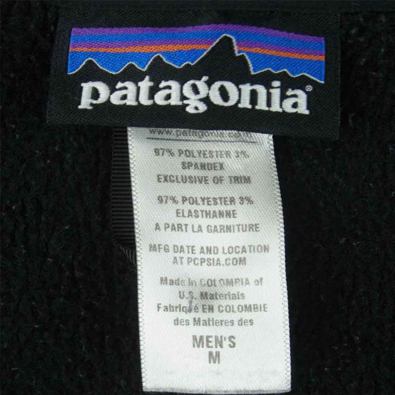 patagonia パタゴニア 13AW 25137 R2 Jacket フリース ジャケット コロンビア製 ブラック系 M【中古】