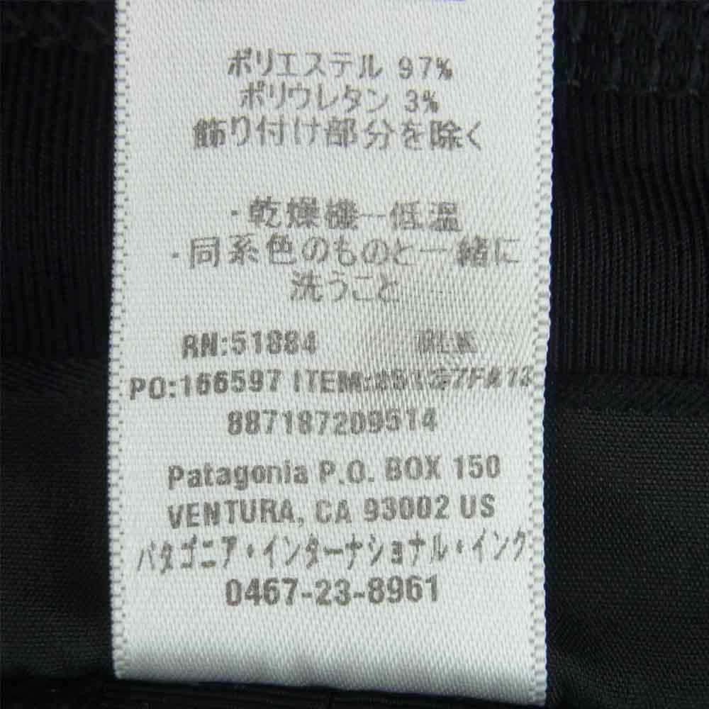 patagonia パタゴニア 13AW 25137 R2 Jacket フリース ジャケット コロンビア製 ブラック系 M【中古】