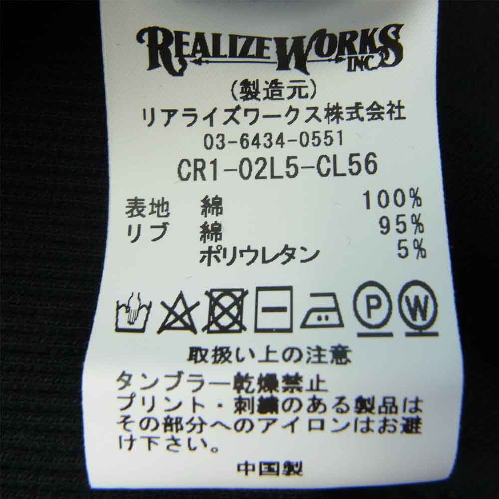 クライミー CR1-02L5-CL56 SWEAT CREW NECK クルーネック スウェット トレーナー 長袖 ブラック系 L【中古】