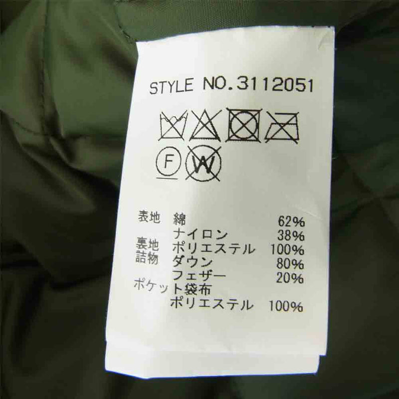 schott ショット 3112051 MILITARY DOWN VEST ミリタリー ダウン ベスト カーキ系 L【中古】