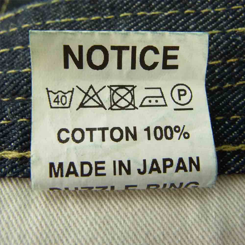 SASAFRAS ササフラス SF-211840 FALL Leaf Gardener Pants 13.5oz denim フォール リーフ ガーデナー デニム パンツ インディゴブルー系 M【新古品】【未使用】【中古】