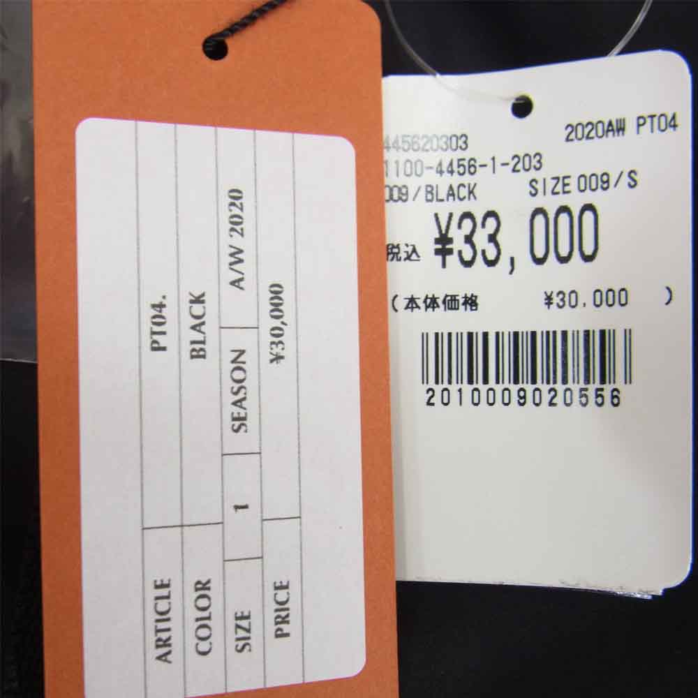 リベルム 20AW テクニカル ポケット パンツ テクニカル ポケット パンツ ブラック系 S【新古品】【未使用】【中古】