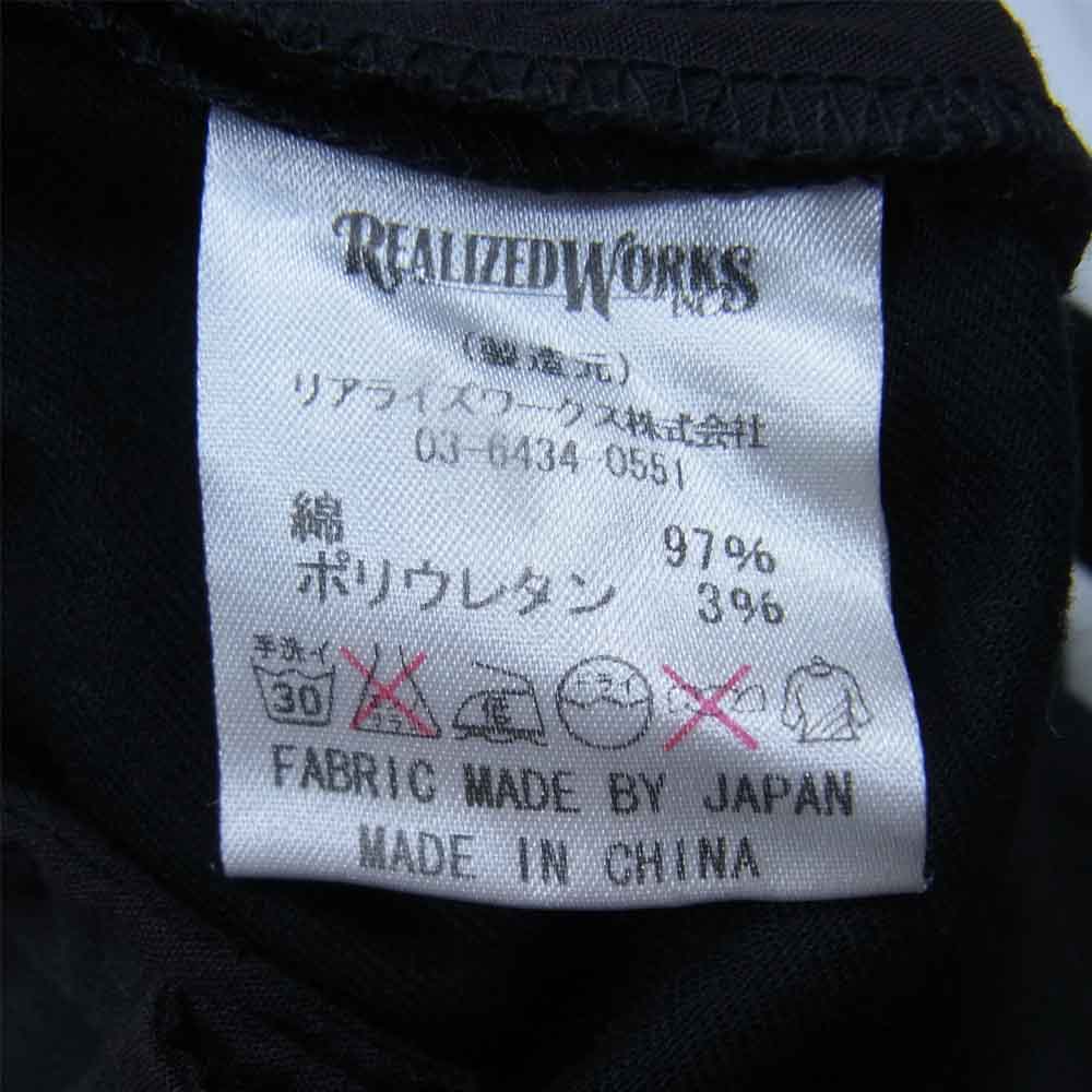 CRIMIE クライミー ベルトループ チノ ショーツ ショート パンツ ブラック系 S【中古】