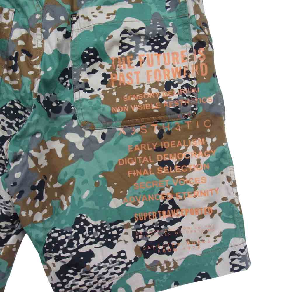 DIESEL ディーゼル カモ プリント ショート パンツ 迷彩 グリーン系 28【中古】