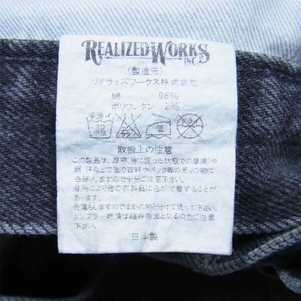 CRIMIE クライミー C1H1-CXBF-P2U1 BORN FREE CALIFORNIA CRASH STRETCH DENIM SLIM JEANS クラッシュ加工 ストレッチ スリム デニム 灰黒系 L【中古】