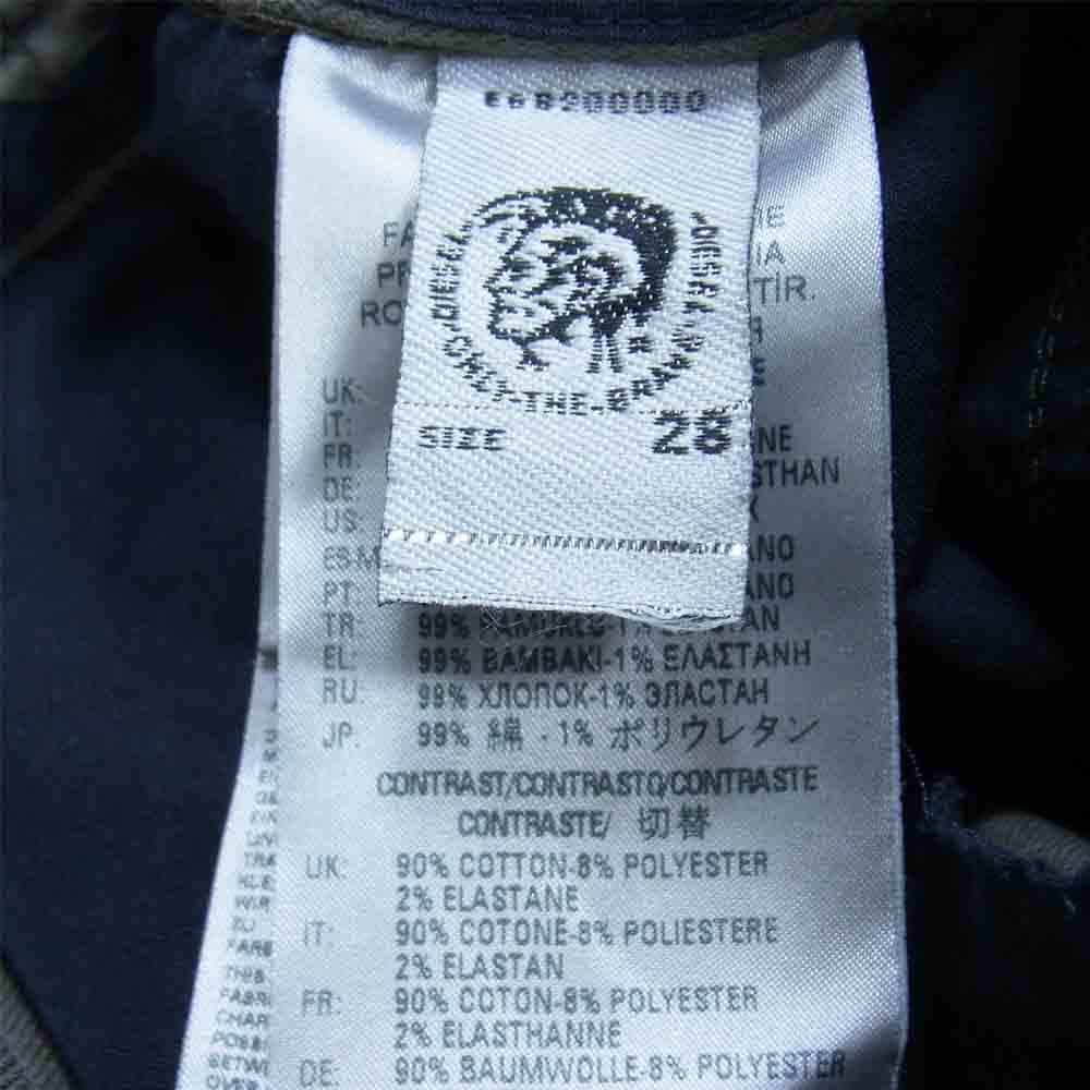 DIESEL ディーゼル カモ デニム 切替 イージーパンツ カーキ系 28【中古】