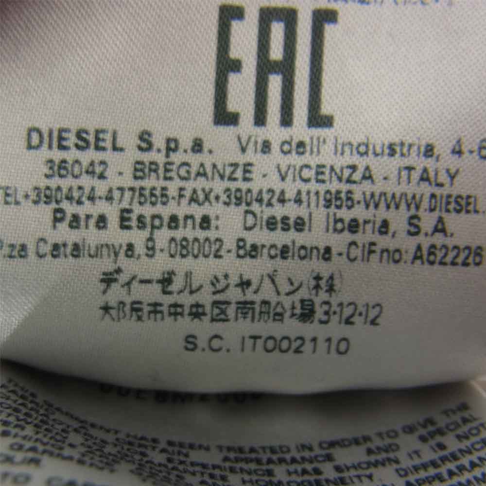 DIESEL ディーゼル ONLY THE BRAVE 刺繍 カモ フライト ミリタリー ブルゾン ジャケット カーキ系 XS【中古】