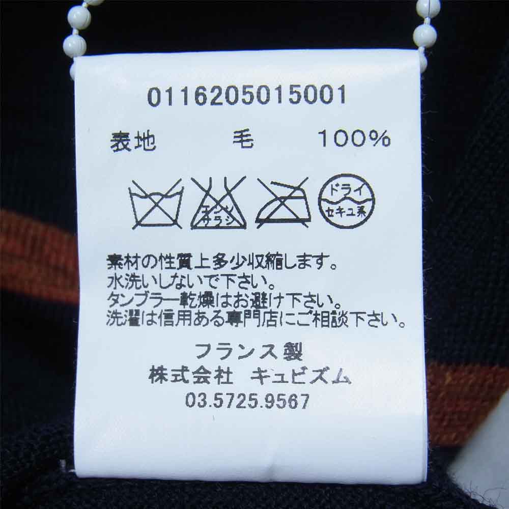 VISVIM ビズビム 116205015001 16年製 STRIPES CREWNECK SWEATER ストライプ クルーネック セーター ネイビー系 2【中古】