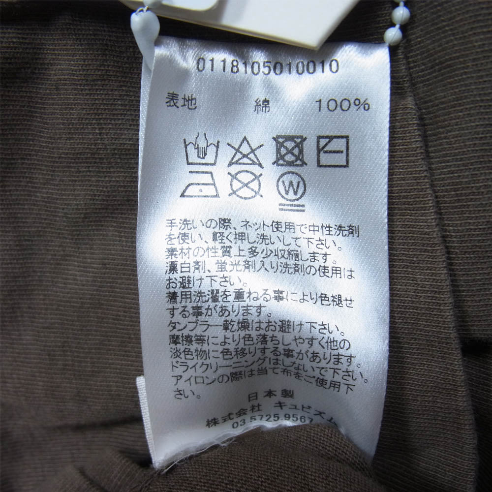 VISVIM ビズビム 118105010010 18年製 CLUBHOUSE TEE 3/4 N.D. 製品染め クラブハウス Tシャツ 3/4袖 MUD 2【中古】
